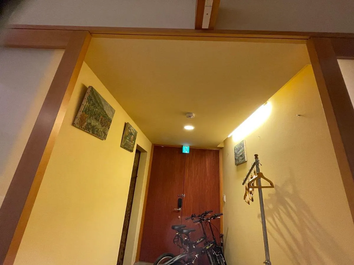 Holiday home Petit Eturn Hakone Villa