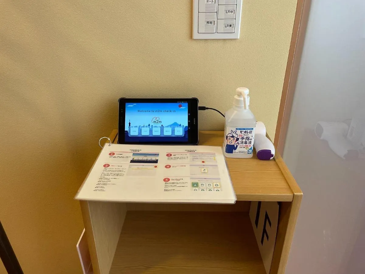 Petit Eturn Hakone Villa 0*,