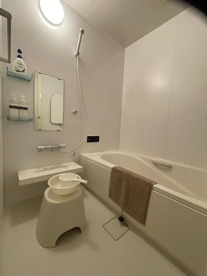 Holiday home Petit Eturn Hakone Villa