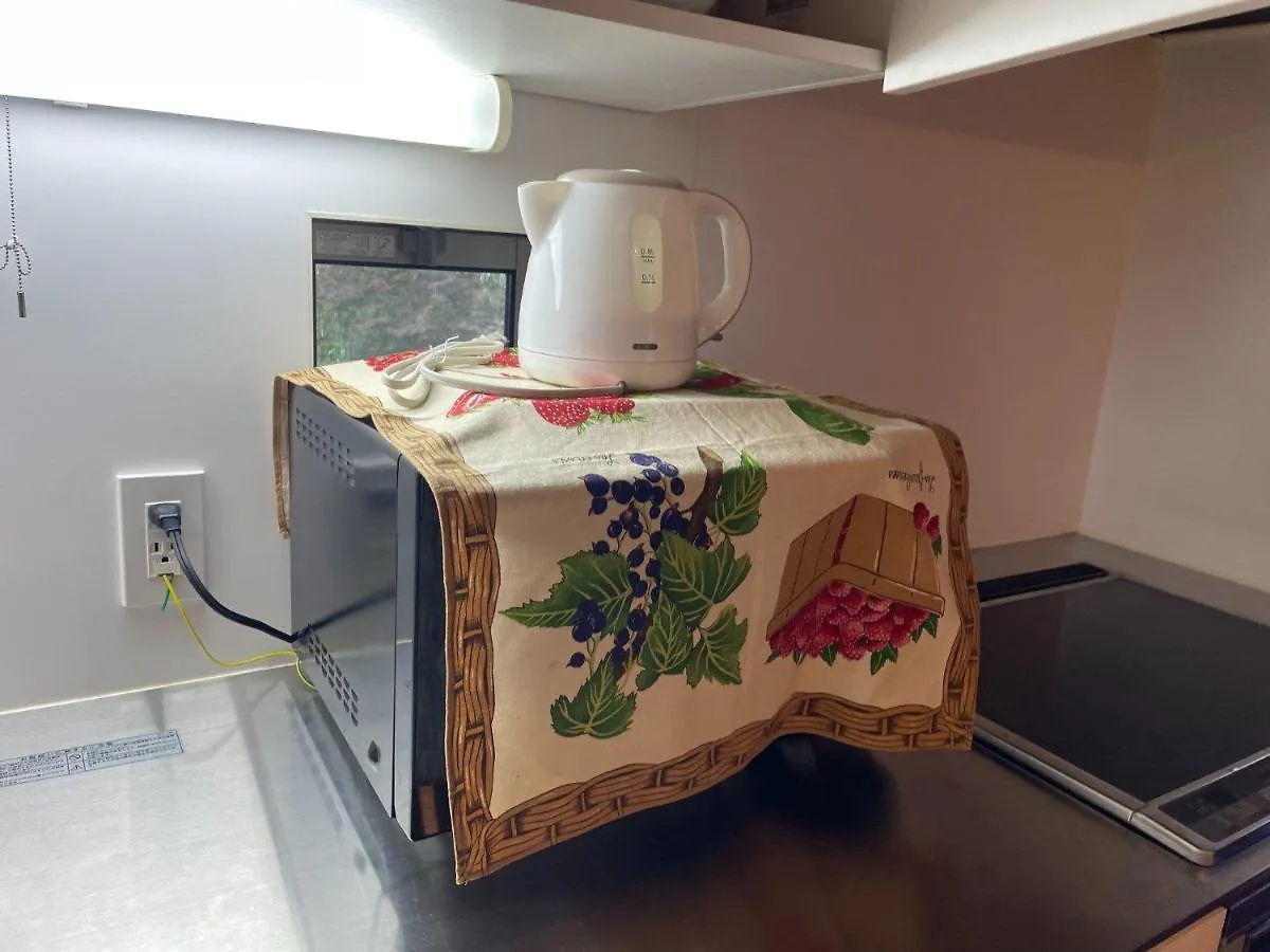 Holiday home Petit Eturn Hakone Villa